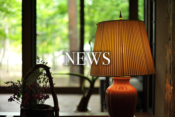 台風19号に伴う交通のご案内