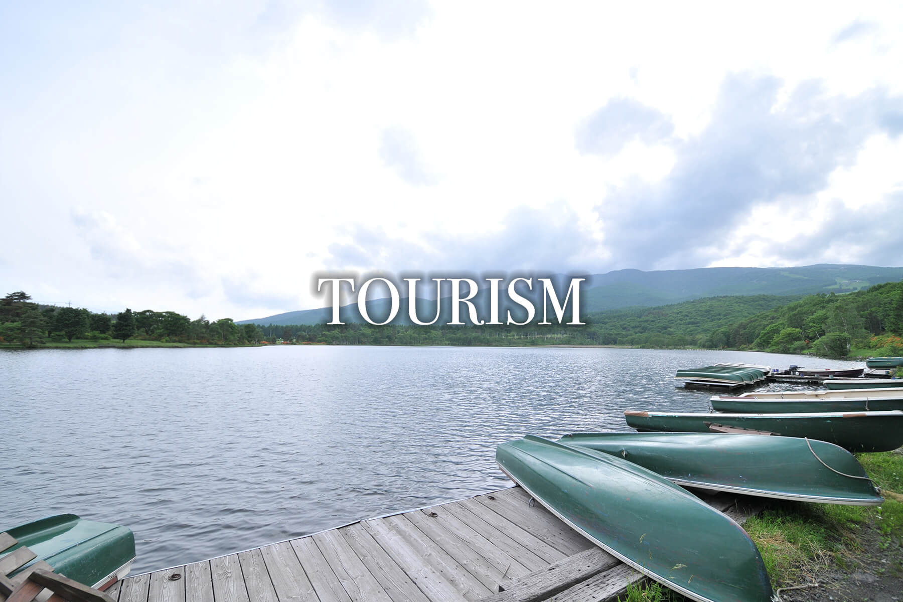 Tourism