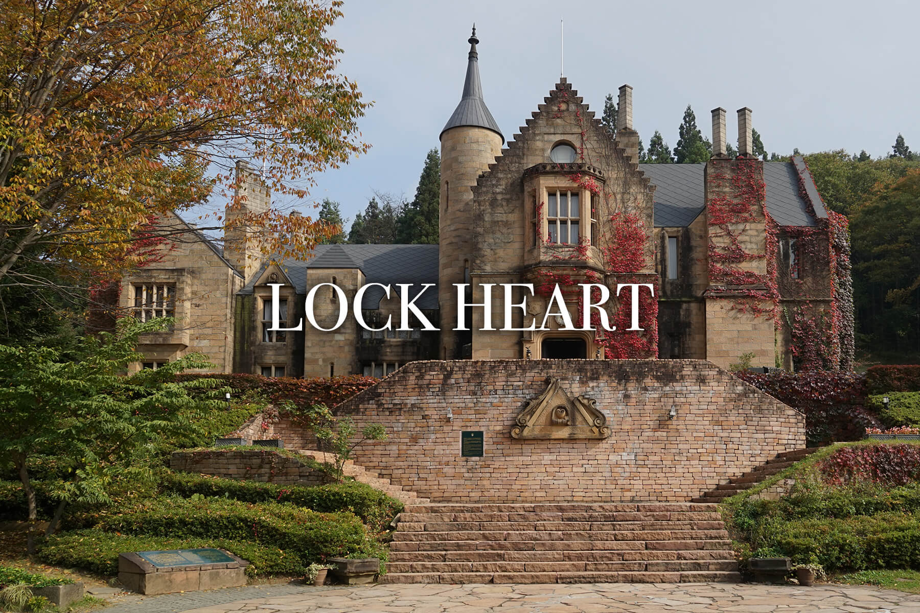 LOCK HEART