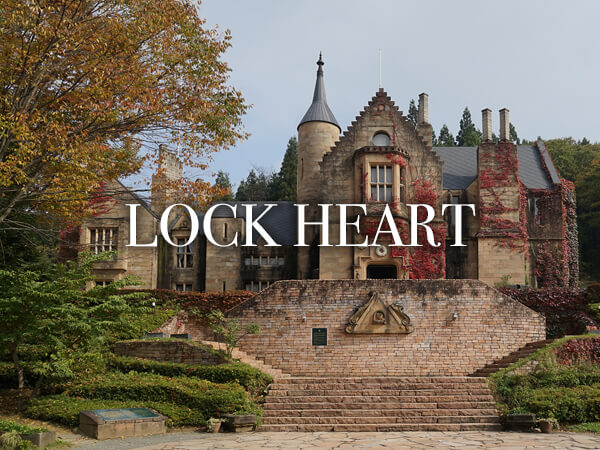 LOCK HEART